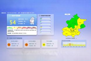 ?罗切斯特28分 崔永熙替补7中1 天津6人上双击败广州